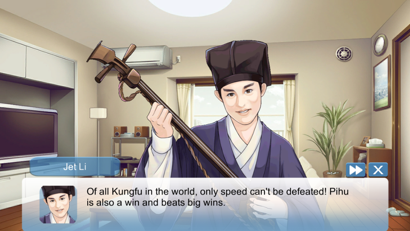 Illustration for article titled Befriend A Bunch Of Celebrities In This Strange Bootleg Game